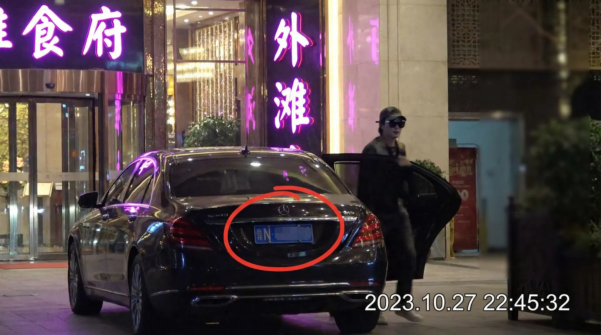 小马拉大车 - 小马拉大车视频在线播放 | 高清不卡顿 | 精彩内容不断更新 - 豪车餐厅外偷拍